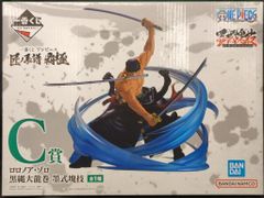 BANDAI SPIRITS 이치 반 쿠지 원피스 장인 계보 패극 C상 로로노아·조로 흑줄 대용권 먹식 괴기