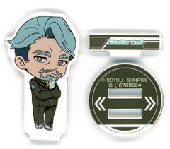 [중고] 아크릴 스탠드 아크릴 패널 샤리아 불 [기동 전사 Gundam GQuuuuuuX 아크릴 스탠드] 가샤폰 온라인 한정
