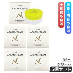 ROSE LABO ローズモイストリッチクリーム 30g×5個 - メルカリ