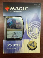 2025年最新】MTG ピンバッジの人気アイテム - メルカリ