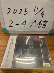 2026年最新】猫印 plastic treeの人気アイテム - メルカリ