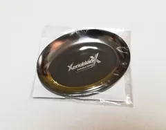 [新品 未開封] Amazon限定特典 ゼノブレイドクロス オリジナルステンレストレイ