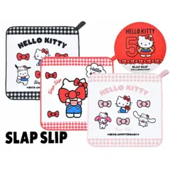 2026年最新】ラグ キティの人気アイテム - メルカリ