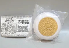 バンダイ プリキュアオールスターズ コンパクトミラーコレクションSP3 3.ハートキャッチプリキュア!（キュアハート）