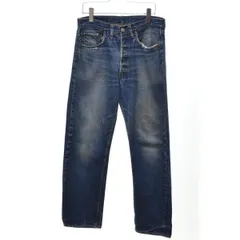 【LEVIS】70s 501 66前期 デニムパンツ