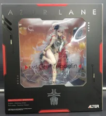 値下げ！グラーフ・ツェッペリン　フィギュア　アルター　美品 グラーフ・ツェッペリン 砂浜のウルズVer. | ALTER