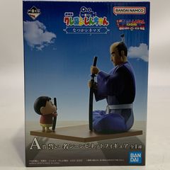 中古未開封】【フィギュア】ミラ(Mira) illustration byトリダモノ 1/7