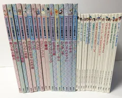 【絵本】ディズニー絵本 30冊セットまとめ売り　ディズニー名作童話全集 16冊 / ディズニーのおはなしだいすき 14冊　シンデレラ/白雪姫/ピーターパン など