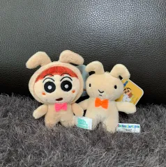 ((2種まとめ/正規品))ガラスうさぎぬいぐるみキーホルダー クレヨンしんちゃん