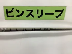 2025年最新】ピンツアー2.0クローム75の人気アイテム - メルカリ