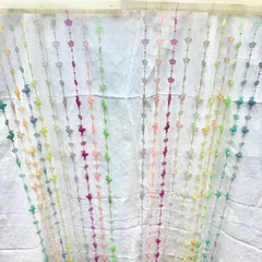 2025年最新】レトロ ビーズ のれんの人気アイテム - メルカリ