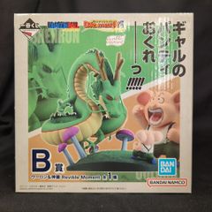 BANDAI SPIRITS 이치 반 쿠지 드래곤 볼 DRAGON HISTORY II B 상 우롱 & 신룡 Revible Moment