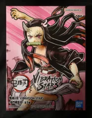 BANDAI SPIRITS VIBRATION STARS 鬼滅の刃 竈門禰豆子