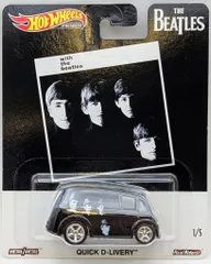 2025年最新】ビートルズ フィギュアの人気アイテム - メルカリ