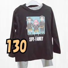 スパイファミリー アーニャ デズモンド ベッキー パジャマ ブラック × グレー 130cm