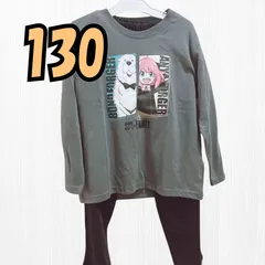 スパイファミリー アーニャ ボンド パジャマ チャコールグレー ×  ブラック 130cm