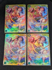 【大野52-19-1108】ルフィ sec op13-118 4枚セット