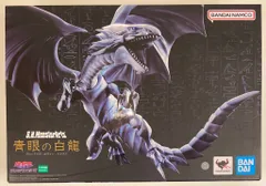 2025年最新】S.H.MonsterArts 青眼の白龍の人気アイテム - メルカリ
