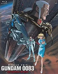 2025年最新】ガンダム0083 blu-rayの人気アイテム - メルカリ