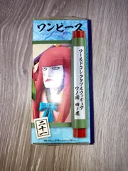 ★ワンピース コレクタブル ワノ国4『カン十郎』ワーコレ★