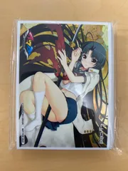 2025年最新】ニトロ lyceeの人気アイテム - メルカリ