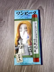 ★ワンピース コレクタブル ワノ国4『ホーキンス』ワーコレ★