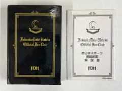 2025年最新】ダイエーホークス トランプの人気アイテム - メルカリ