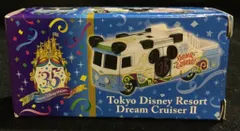 タカラトミー トミカ Disney Vehicle Collection ドリームクルーザーII 東京ディズニーリゾート35周年