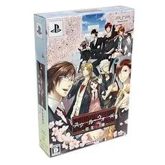 【中古】(未使用・未開封品)スクールウォーズ ~卒業戦線~ 豪華版 (豪華版特製冊子&豪華版ドラマCD 同梱) - PSP