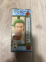 ★ワンピース コレクタブル ワノ国4『ゾロ』ワーコレ★