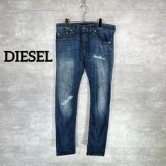 DIESEL ジョグジーンズ ダメージ加工 デニム 28インチ y2k - メルカリ
