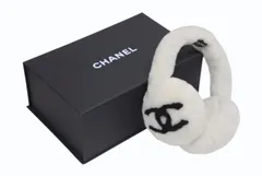 新品未使用 CHANEL シャネル イヤーマフ イヤーマフラー ココマーク 耳当て ラパンラビットファー ホワイト 中古 4b006517
