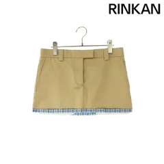 2025年最新】MIU MIU レディース ミニスカートの人気アイテム - メルカリ