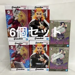 未開封 鬼滅の刃 Grandista MAXIMATIC フィギュア 6個セット SFJ191 c101