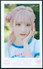 =LOVE 2025 VOL.9 齋藤樹愛羅 ミニフォトカード 19/54
