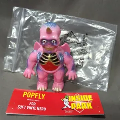 TRACTOR INC. INSIDE PARK POPFLY ピンク成型/胸黒/赤