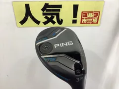 2025年最新】PING g440 ユーティリティの人気アイテム - メルカリ