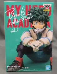BANDAI SPIRITS 僕のヒーローアカデミア Break time collection vol.1 緑谷出久