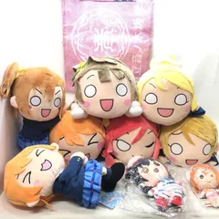 2025年最新】寝そべり 星空凛の人気アイテム - メルカリ