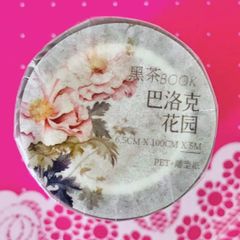 PET 4cm×5m 千种花语· 黑 海外マスキングテープ 海外マステ 英字