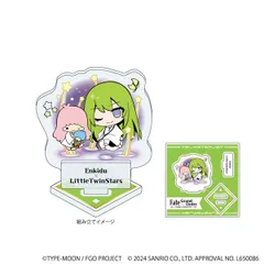 2026年最新】エルキドゥ サンリオの人気アイテム - メルカリ