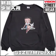 【新作】【VISION STREET WEAR ×Betty Boop™ ／ビジョンストリートウェア×ベティブープ・Bettyトレーナー（チャコール）】ストリートファッション スケーターコーデ スケボー M L XL 新品未使用 少量入荷 5905019