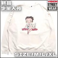 【新作】【VISION STREET WEAR ×Betty Boop™ ／ビジョンストリートウェア×ベティブープ・Bettyトレーナー（オフホワイト）】ストリートファッション スケーターコーデ スケボー M L XL 新品未使用 少量入荷 5905019
