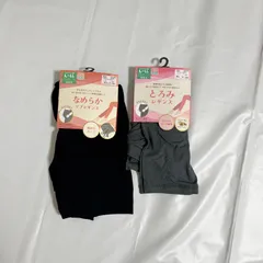 新品未使用 タグ付き マタニティーレギンス ブラック グレー 2枚セット L〜LL 11号 13号 10分丈 ゆったり 産前 産後 リブレギンス 裏起毛 セルフカット