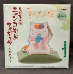 バンプレスト ニャンコ先生フィギュア3/夏目友人帳 アイス