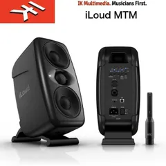 EAW 15インチ ウーハーFR153e LC-1533 450W 804071 EAW 15インチ ウーハーFR153e LC-1533 450W 804071 EAW 15インチ