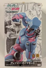 バンプレスト DXコレクションスタンドフィギュア vol.2　ジョジョの奇妙な冒険 第四部 ダイヤモンドは砕けない　クレイジー・ダイヤモンド