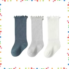 【特価セール】お食い初め 撮影 シンプル シンプル 保育園 ベビー靴下 幼稚園 出産祝い フリルソックス 通園 赤ちゃん 赤ちゃん オールシーズン キッズ (JP キッズ 女の子 アルファベット 男の子 S ベビー ソックス L 3足セット Mサイズ(9-11