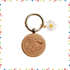 【人気商品】おしゃれ 可愛い 妊婦マーク 両面 木製 カラビナリング マタニティマーク キーホルダー [tuzuru]