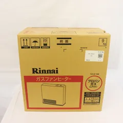 【新品・未使用】Rinnai リンナイ ガスファンヒーター SRC-362E(A) LPガス パステルローズ 2014年製 未使用 暖房器具 生活用品 即日発送 ラクル家電館のサムネイル